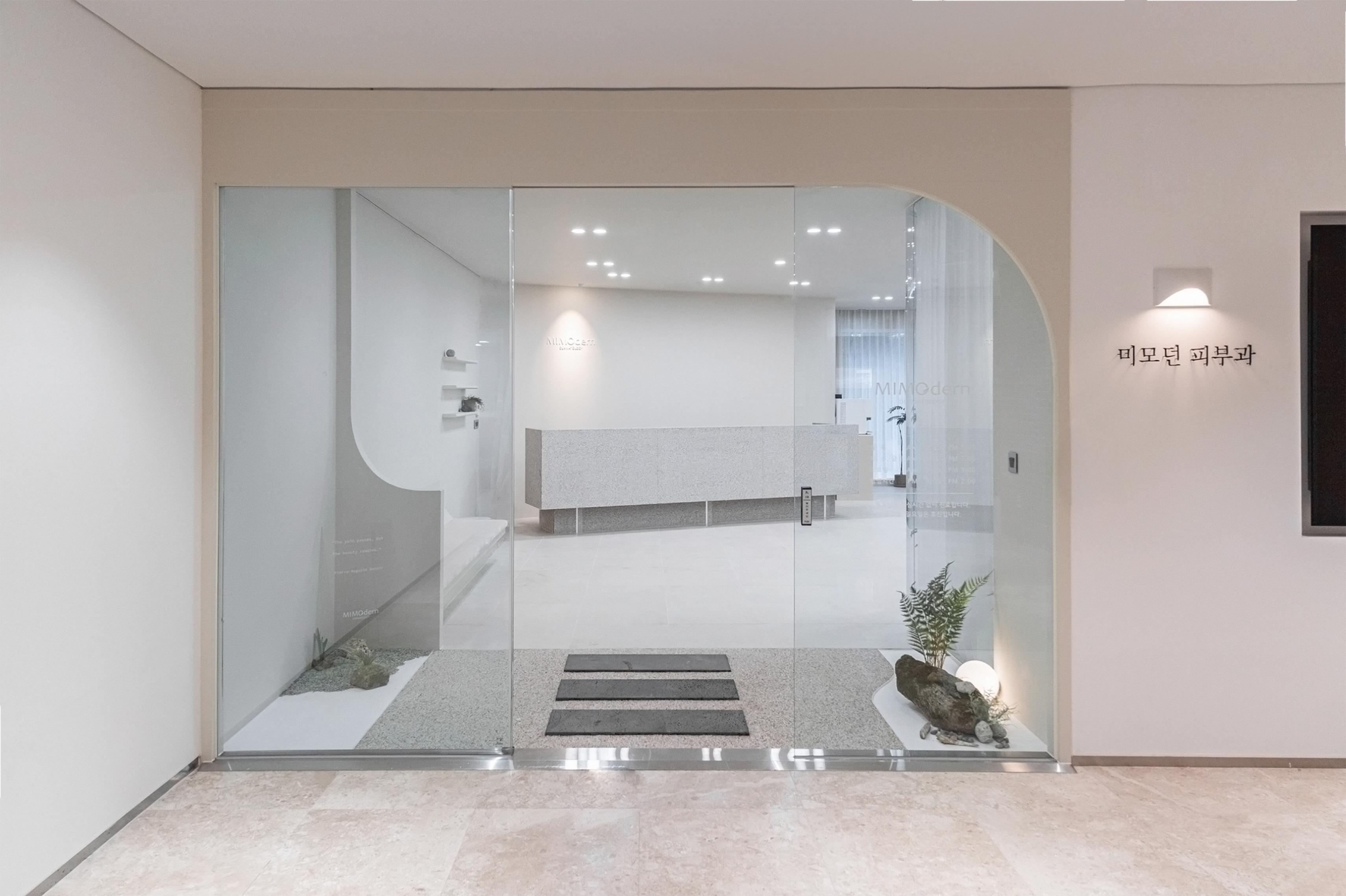 더 코나 메디스페이스 포트폴리오